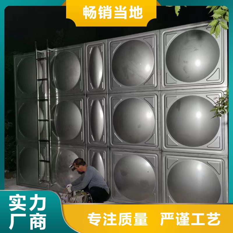 消防水箱消防成品水箱高位消防水箱组合式消防水箱拼装消防水箱不锈钢消防水箱不锈钢消防稳压水箱免费拿样