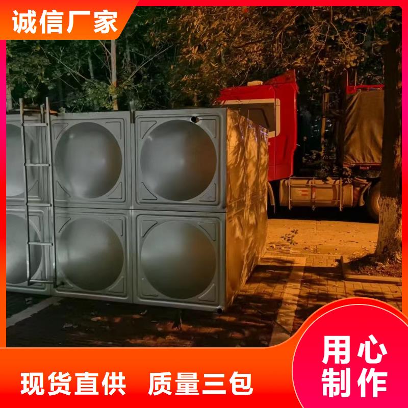 消防水箱不锈钢消防水箱屋顶消防水箱价格
