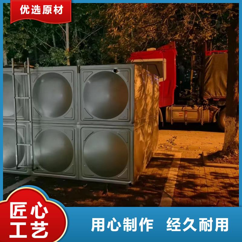 消防水箱消防成品水箱高位消防水箱组合式消防水箱拼装消防水箱不锈钢消防水箱不锈钢消防稳压水箱厂家-可按需定制