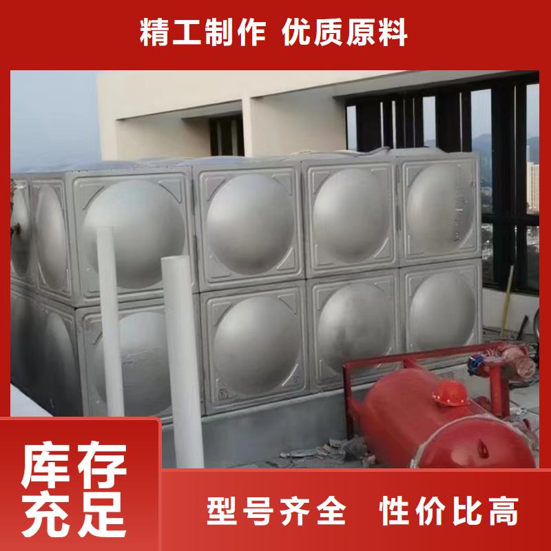 本地的消防水箱消防成品水箱高位消防水箱组合式消防水箱拼装消防水箱不锈钢消防水箱不锈钢消防稳压水箱厂家
