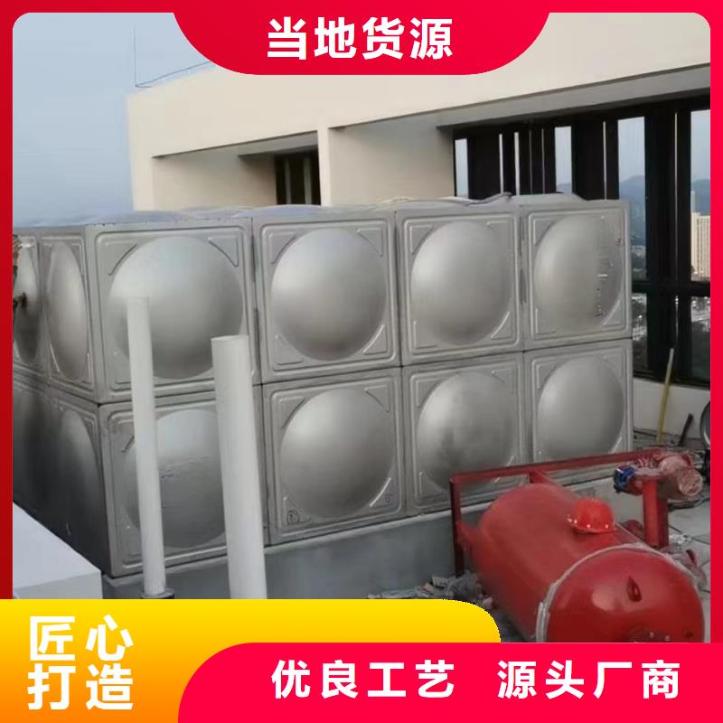 不锈钢消防水箱定制价格