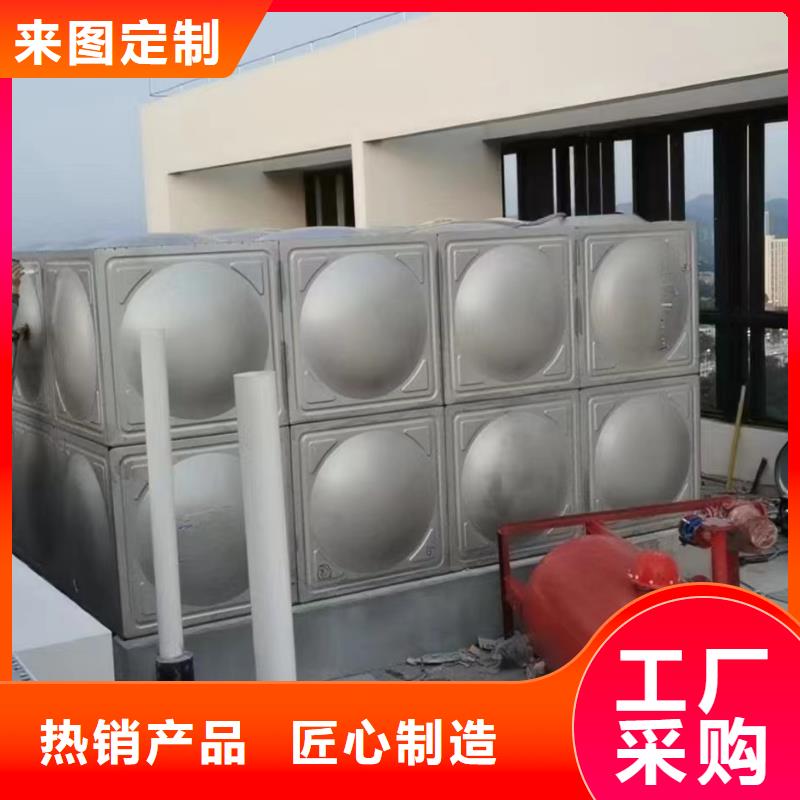 消防水箱消防成品水箱高位消防水箱组合式消防水箱拼装消防水箱不锈钢消防水箱不锈钢消防稳压水箱厂家-售后服务好