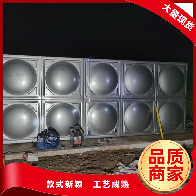 永城市不锈钢消防水箱质量放心