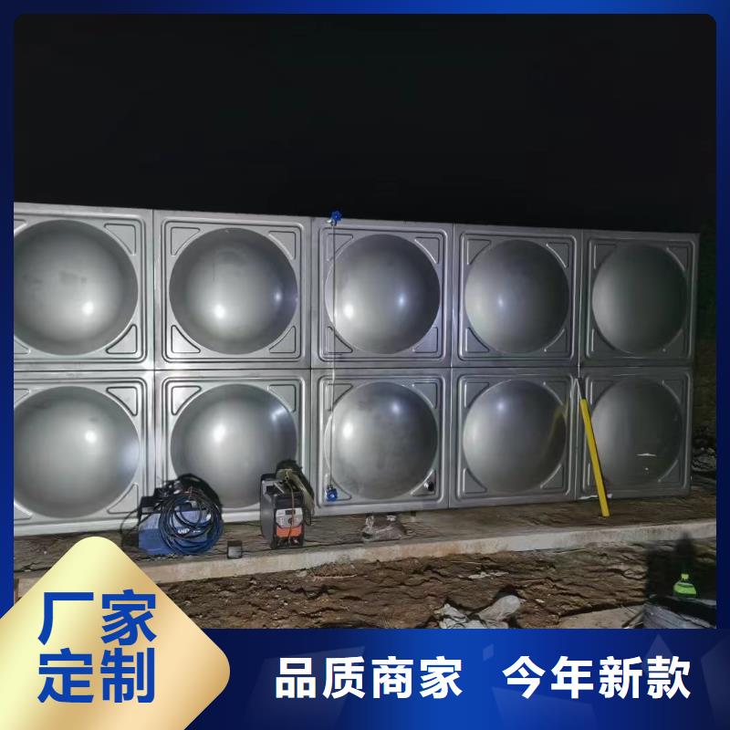 制造消防水箱消防成品水箱高位消防水箱组合式消防水箱拼装消防水箱不锈钢消防水箱不锈钢消防稳压水箱的厂家