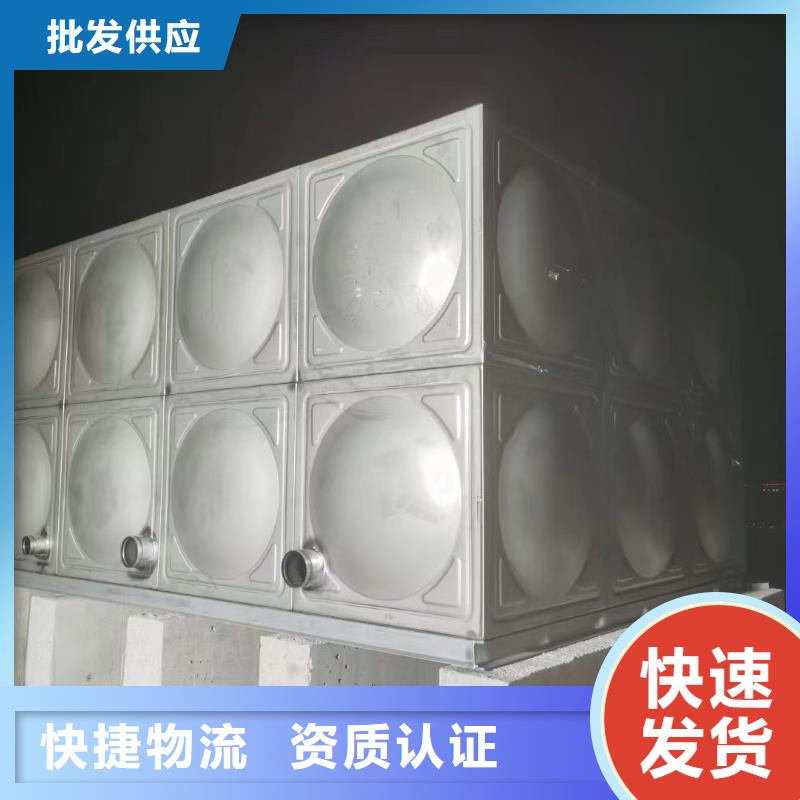 消防水箱不锈钢消防水箱屋顶消防水箱规格齐全