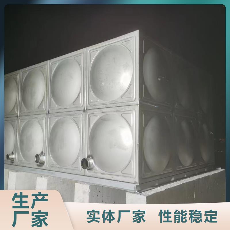 消防水箱消防成品水箱高位消防水箱组合式消防水箱拼装消防水箱不锈钢消防水箱不锈钢消防稳压水箱随时发货