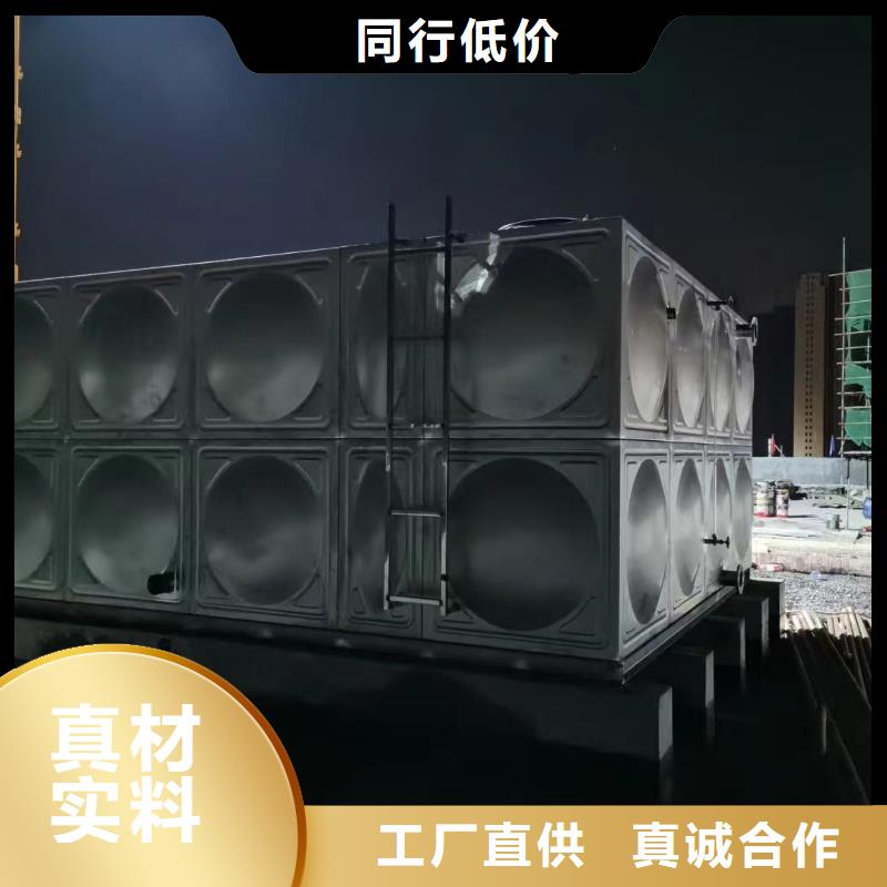 消防水箱不锈钢消防稳压水箱-消防水箱不锈钢消防稳压水箱质量有保障