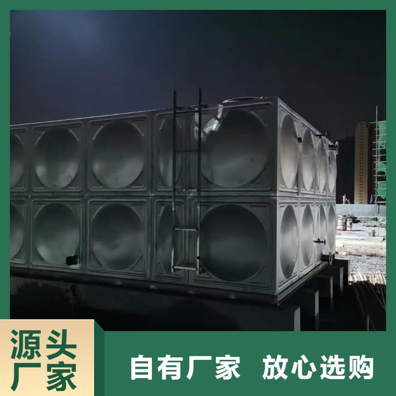 买水箱消防水箱不锈钢消防水箱必看-服务优