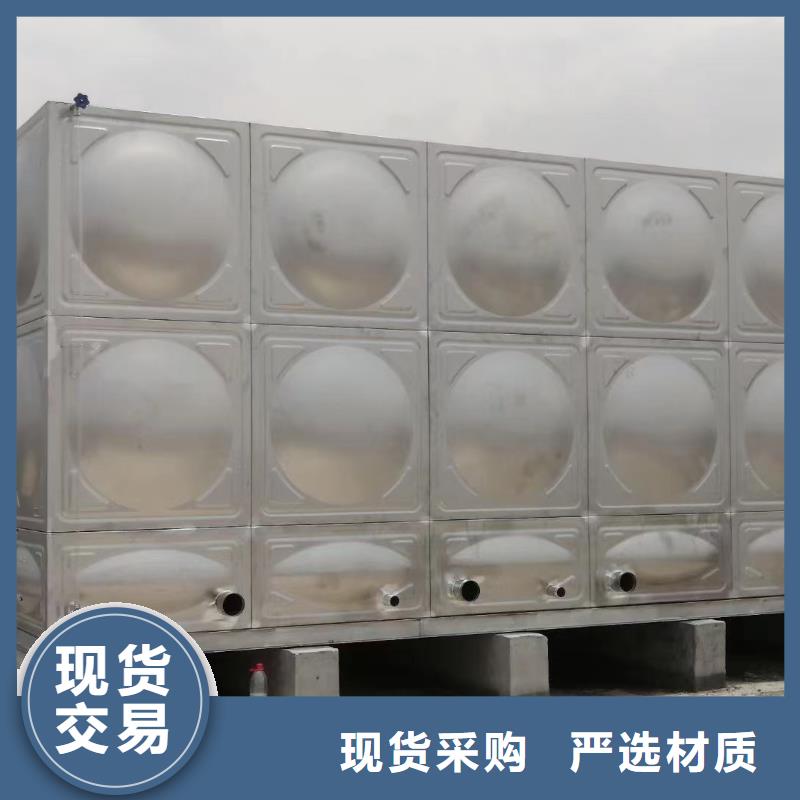 水箱消防水箱不锈钢消防水箱厂家优势