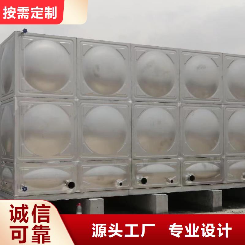 优惠的水箱消防水箱不锈钢消防水箱品牌厂家