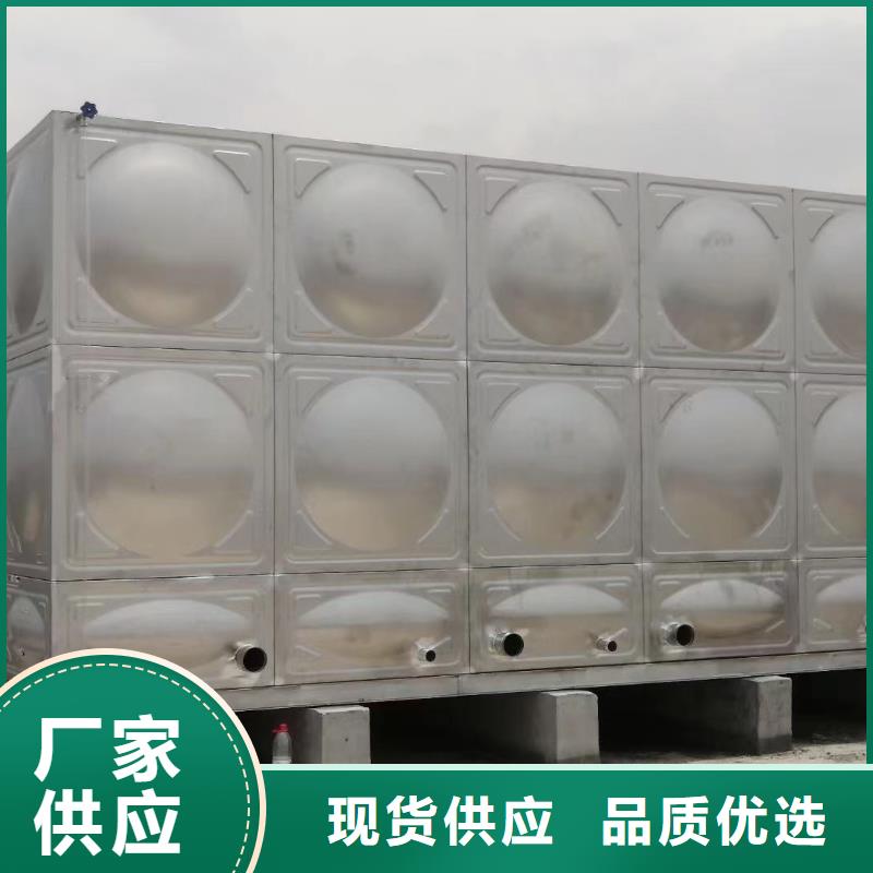 生产消防水箱高位消防水箱消防给水箱的批发商