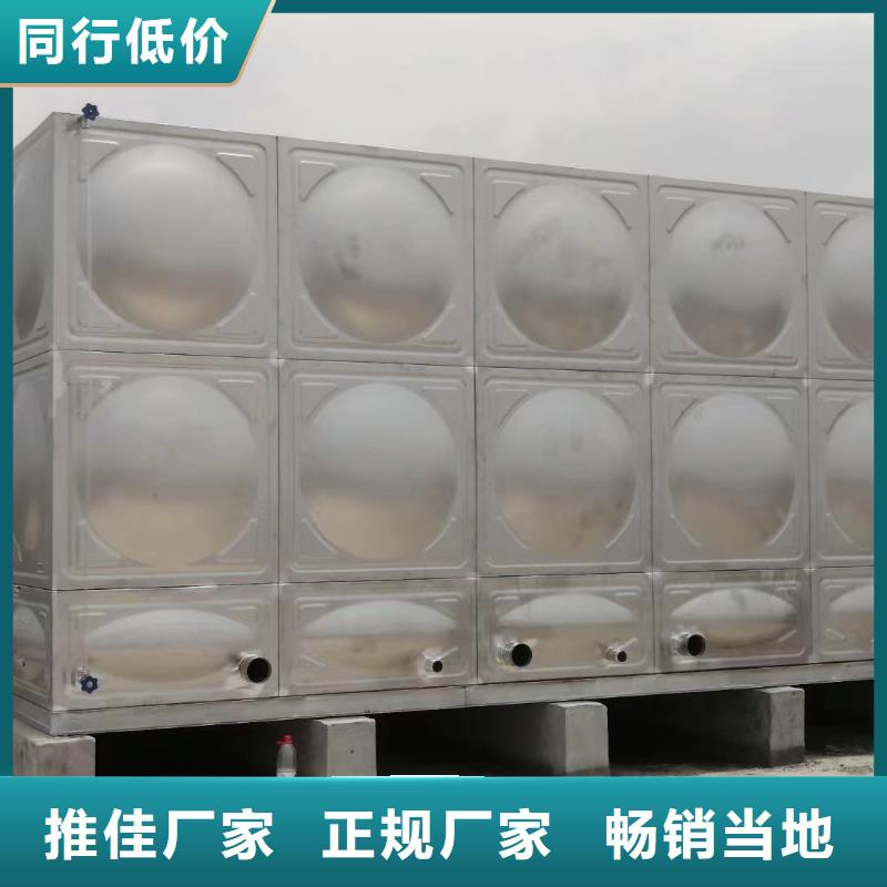 消防水箱不锈钢消防水箱屋顶消防水箱专业生产企业