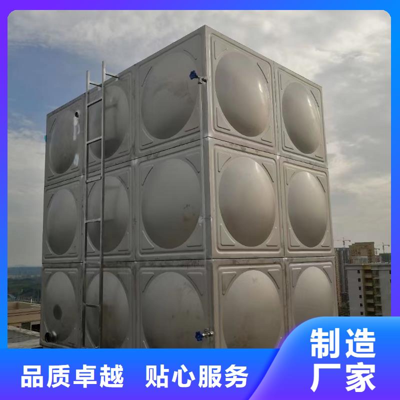 定制消防水箱消防成品水箱高位消防水箱组合式消防水箱拼装消防水箱不锈钢消防水箱不锈钢消防稳压水箱_实力厂家