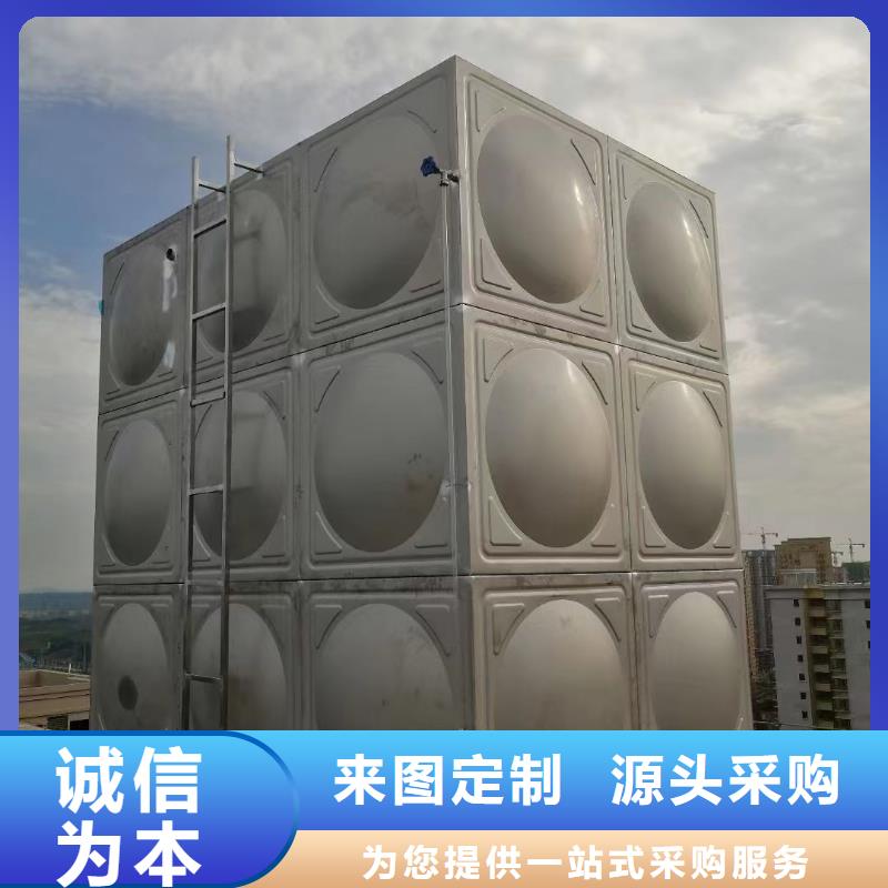 优质水箱消防水箱不锈钢消防水箱库存充足
