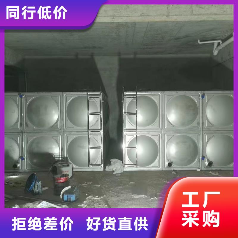 消防水箱不锈钢消防水箱屋顶消防水箱-消防水箱不锈钢消防水箱屋顶消防水箱厂家现货