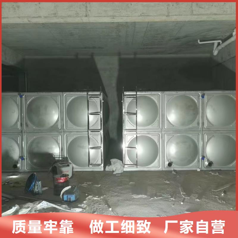 消防水箱消防成品水箱高位消防水箱组合式消防水箱拼装消防水箱不锈钢消防水箱不锈钢消防稳压水箱限时优惠