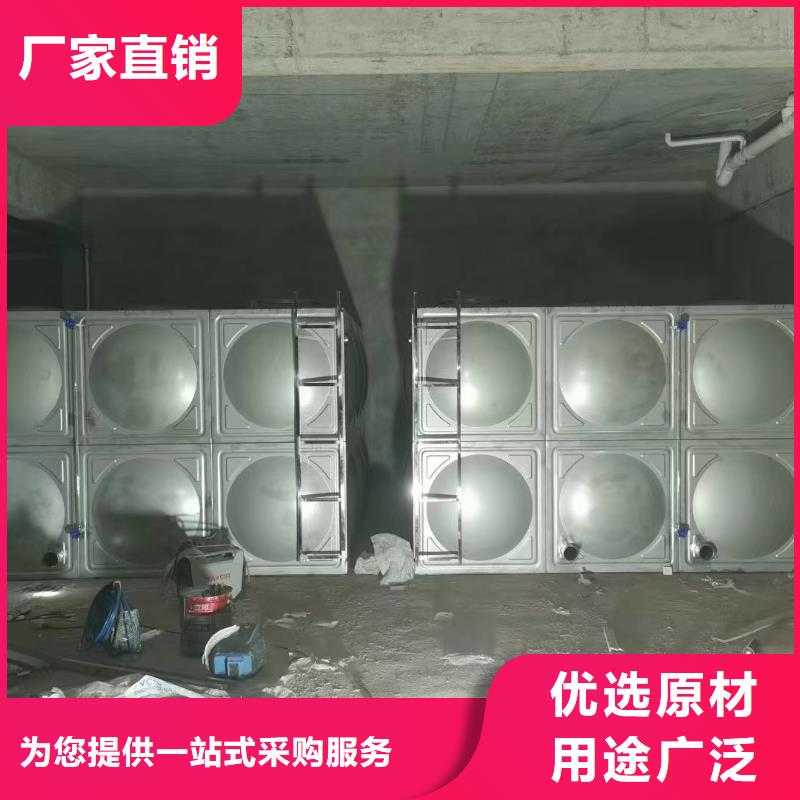 消防水箱消防成品水箱高位消防水箱组合式消防水箱拼装消防水箱不锈钢消防水箱不锈钢消防稳压水箱厂家-可按需定制