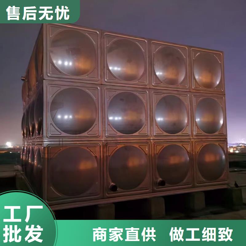 消防水箱消防成品水箱高位消防水箱组合式消防水箱拼装消防水箱不锈钢消防水箱不锈钢消防稳压水箱质量稳定
