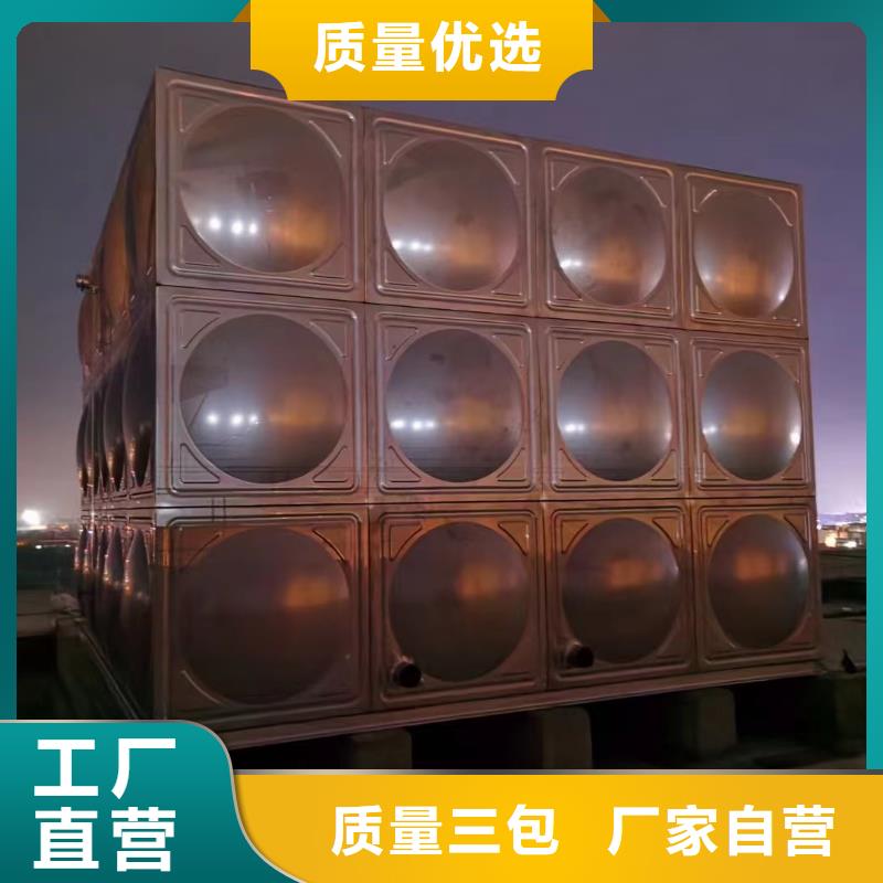 质量优的消防水箱高位消防水箱消防给水箱品牌厂家
