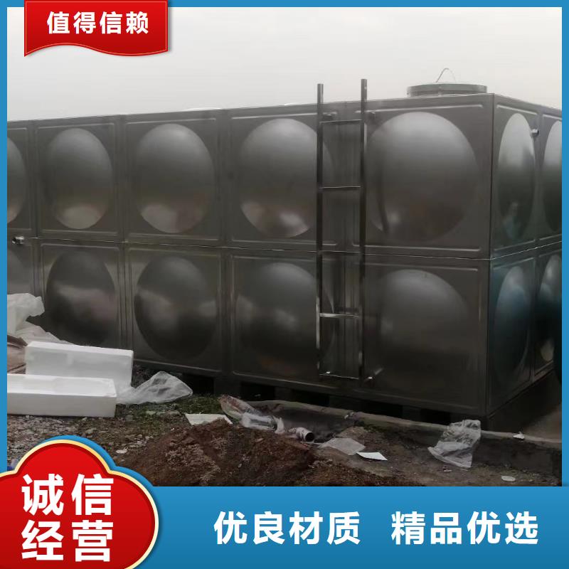 2025价格合理的##消防水箱厂家##免费咨询