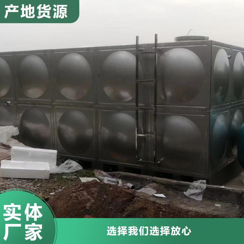 消防水箱本地厂家放心购买