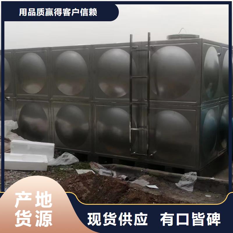 消防水箱-消防水箱质量优