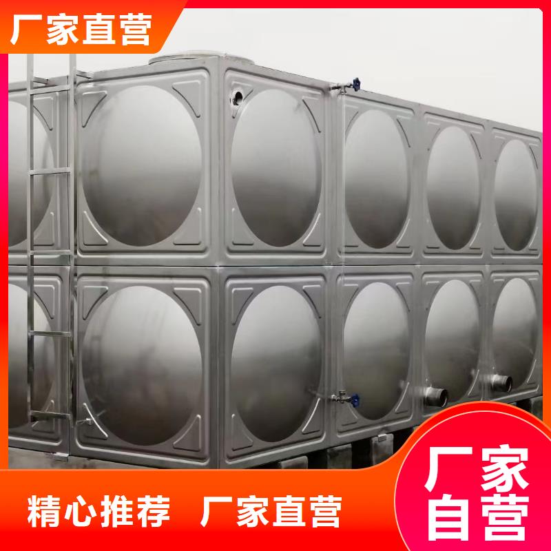 消防水箱不锈钢消防稳压水箱-消防水箱不锈钢消防稳压水箱出货快