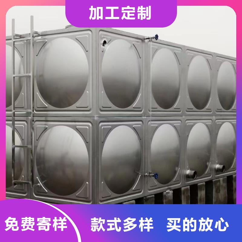 屋顶不锈钢消防水箱消防水箱18立方有效容积现货价格