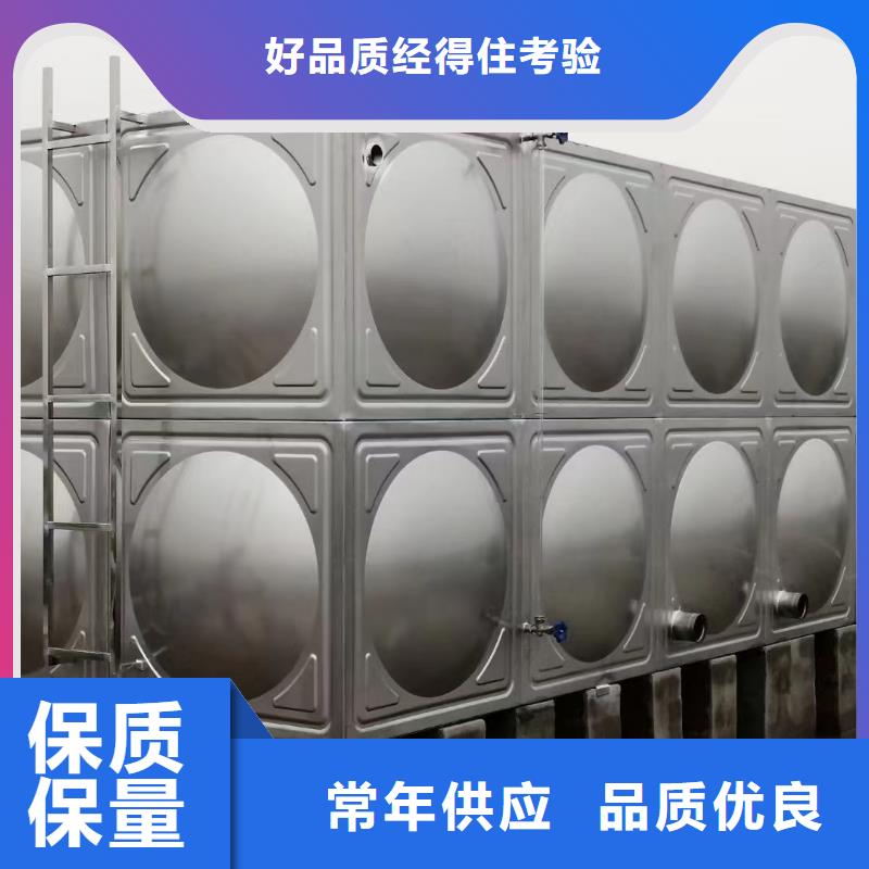 消防水箱不锈钢消防水箱屋顶消防水箱_消防水箱不锈钢消防水箱屋顶消防水箱生产品牌