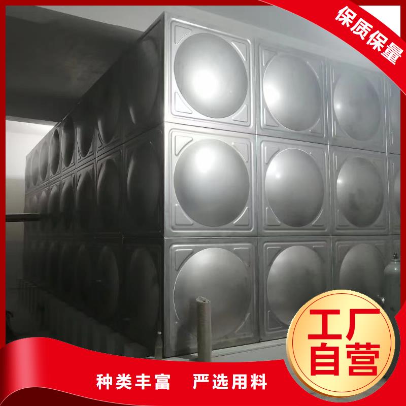 质量优的消防水箱高位消防水箱消防给水箱品牌厂家