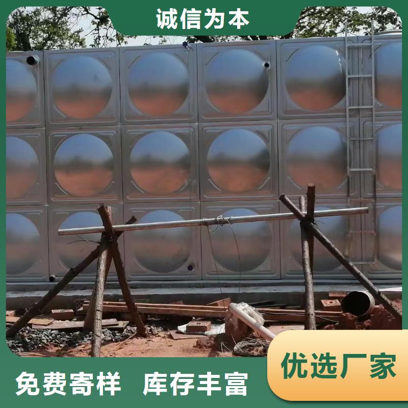 消防水箱不锈钢消防水箱屋顶消防水箱专业生产企业