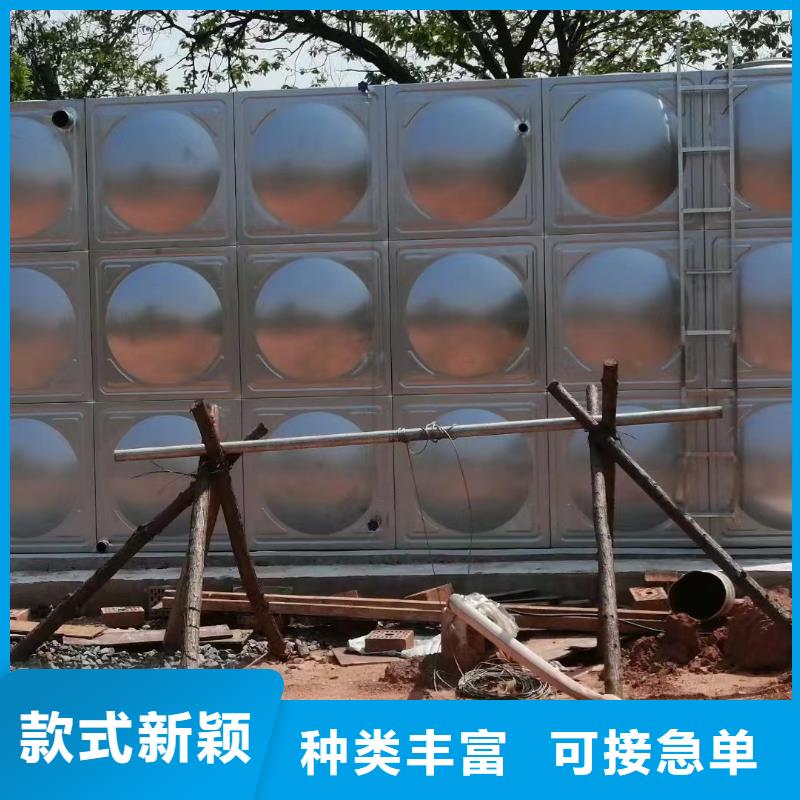 消防水箱不锈钢消防水箱屋顶消防水箱-制作精良