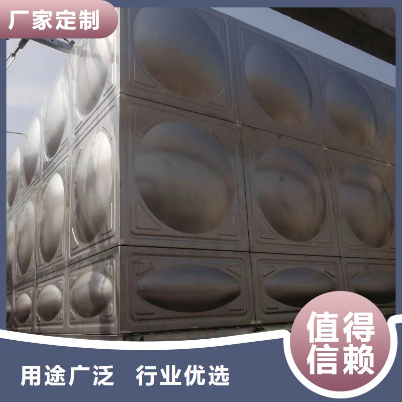 消防水箱不锈钢消防稳压水箱-消防水箱不锈钢消防稳压水箱出货快