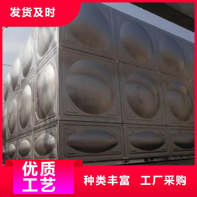 消防水箱以诚为本欢迎咨询
