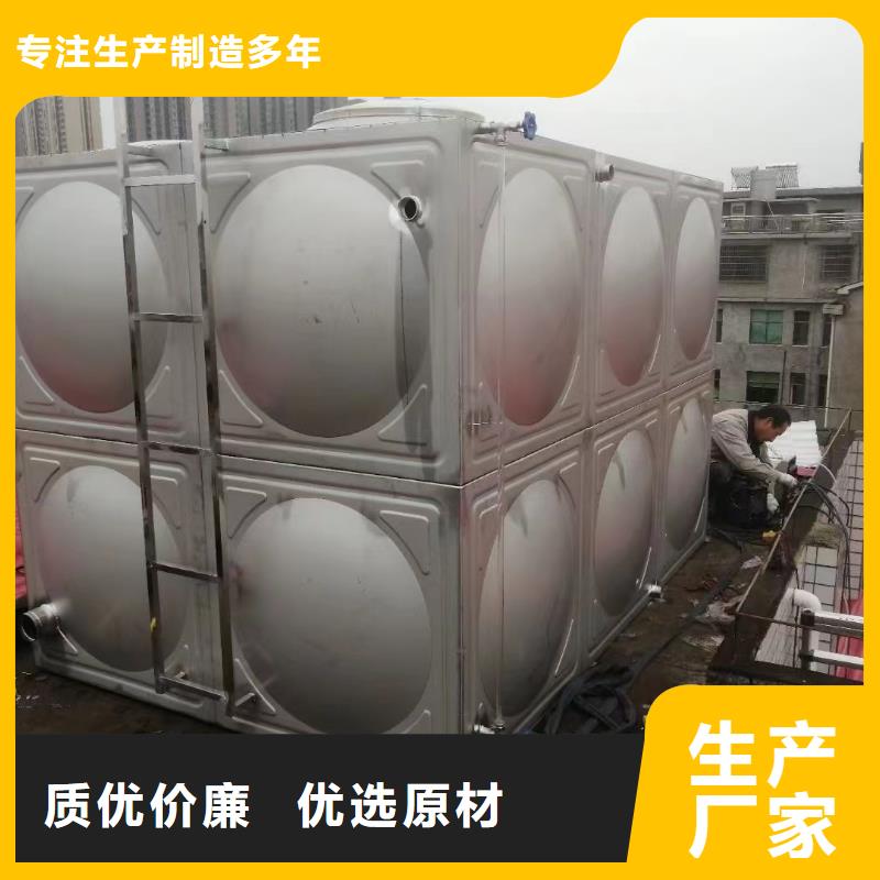 不锈钢消防水箱消防，牢记在心