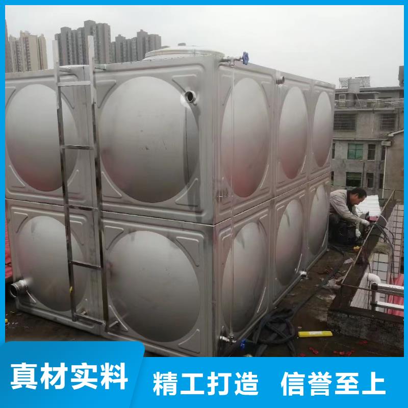 消防水箱不锈钢消防水箱屋顶消防水箱品质卓越