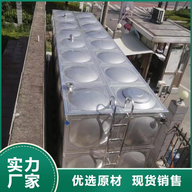消防水箱消防成品水箱不锈钢消防稳压水箱价格-可按需定做
