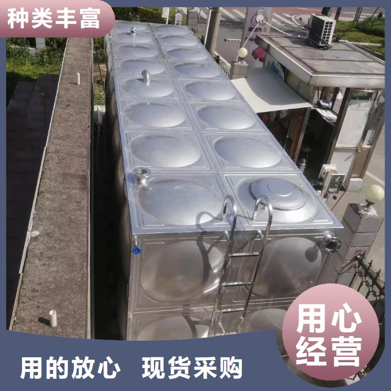 消防水箱以诚为本欢迎咨询