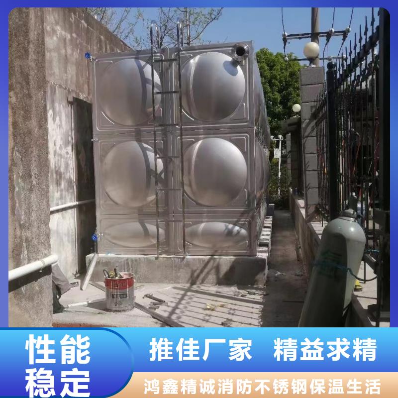 消防水箱不锈钢消防水箱屋顶消防水箱-优质靠谱