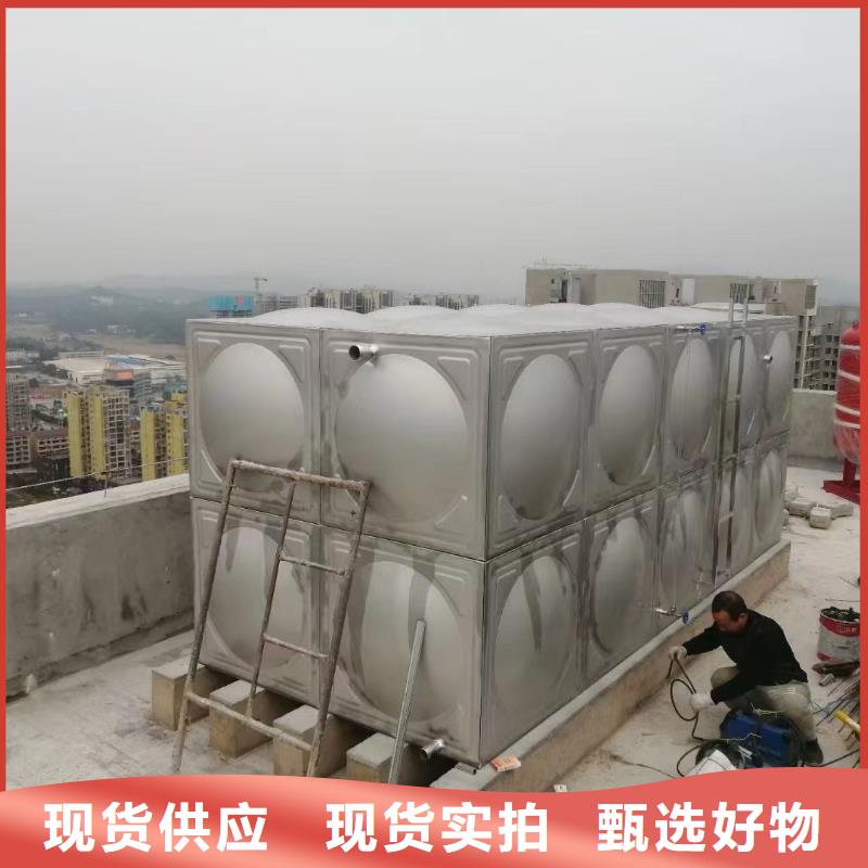 消防水箱高位消防水箱消防给水箱供应商报价