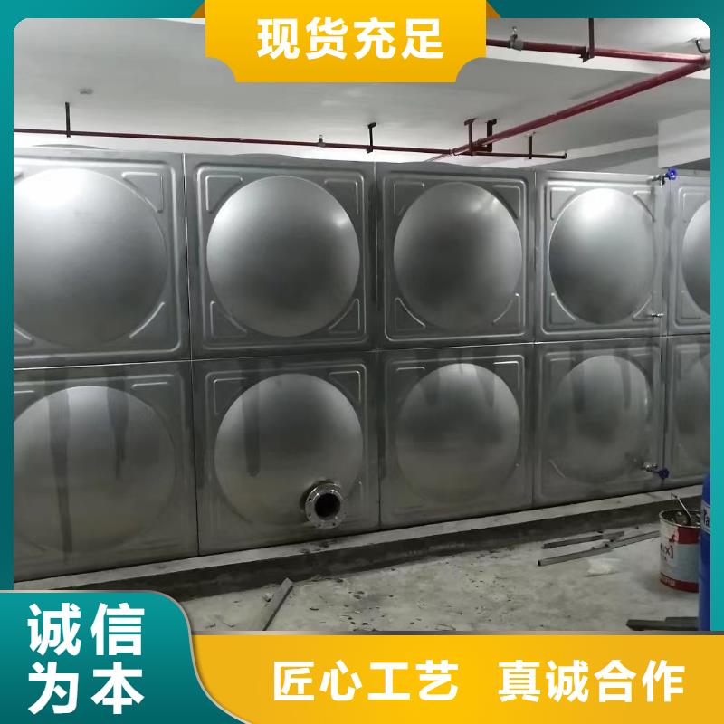 消防水箱厂家-只为制造精品