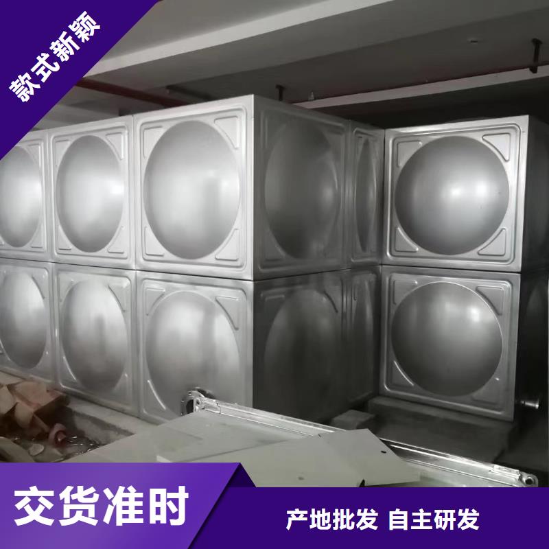 消防水箱消防成品水箱高位消防水箱组合式消防水箱拼装消防水箱不锈钢消防水箱不锈钢消防稳压水箱近行情