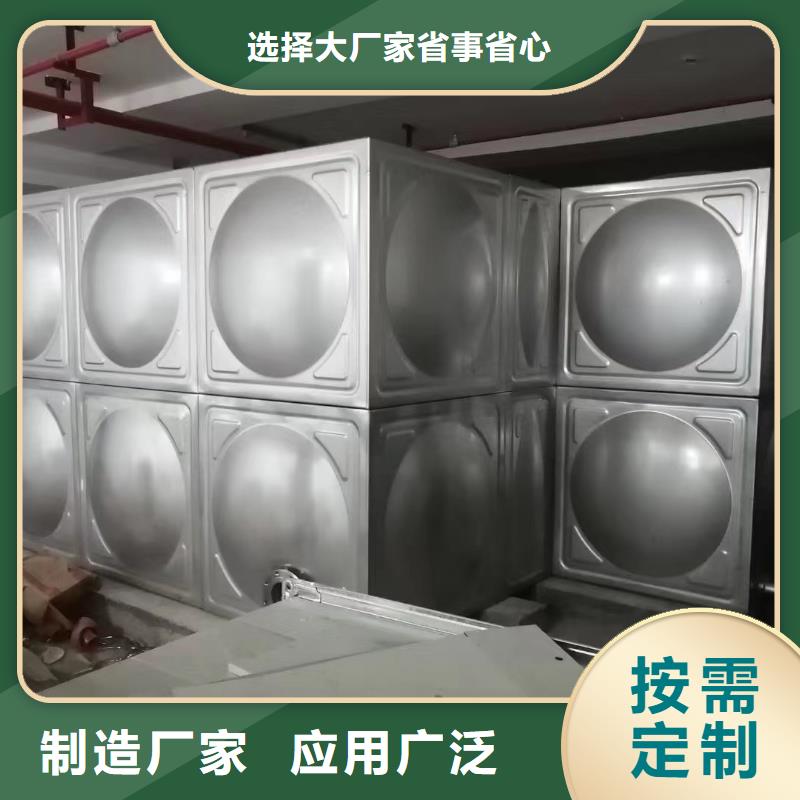 定做水箱消防水箱不锈钢消防水箱的生产厂家