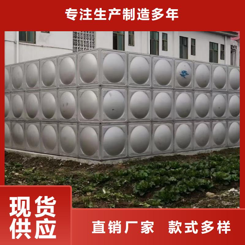 消防水箱不锈钢消防稳压水箱消防水箱不锈钢消防稳压水箱价格