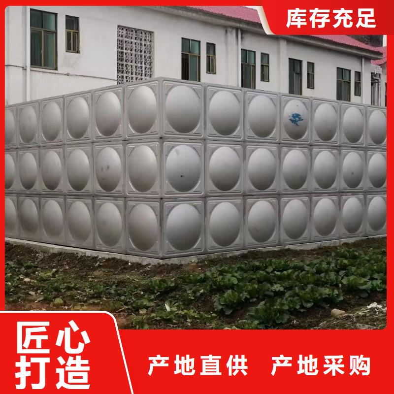 定制消防水箱不锈钢消防水箱屋顶消防水箱的供货商