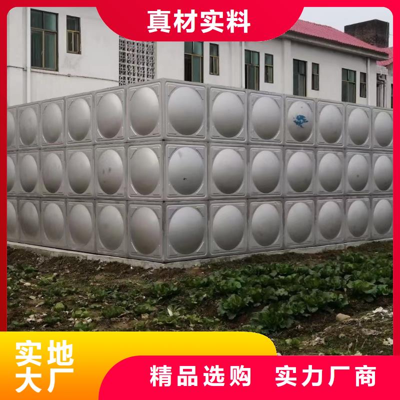 性价比高的消防水箱不锈钢消防水箱屋顶消防水箱生产厂家