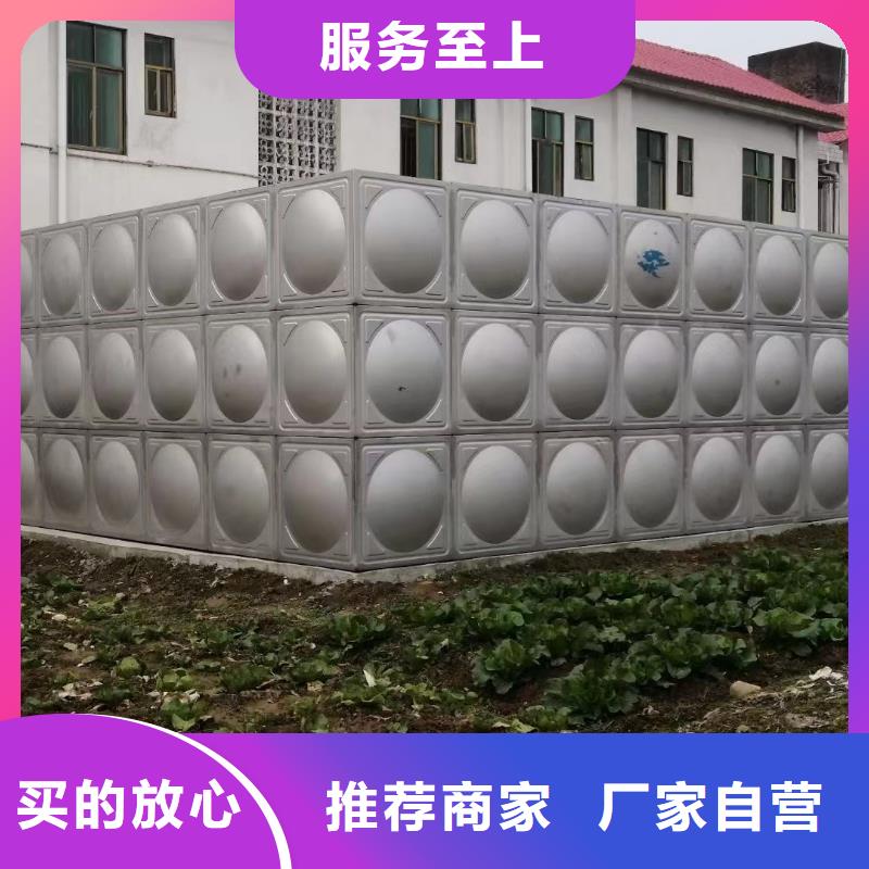 消防水箱不锈钢消防水箱屋顶消防水箱-自主研发