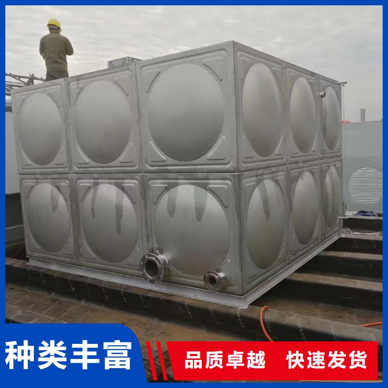 消防水箱不锈钢消防水箱屋顶消防水箱生产设备先进