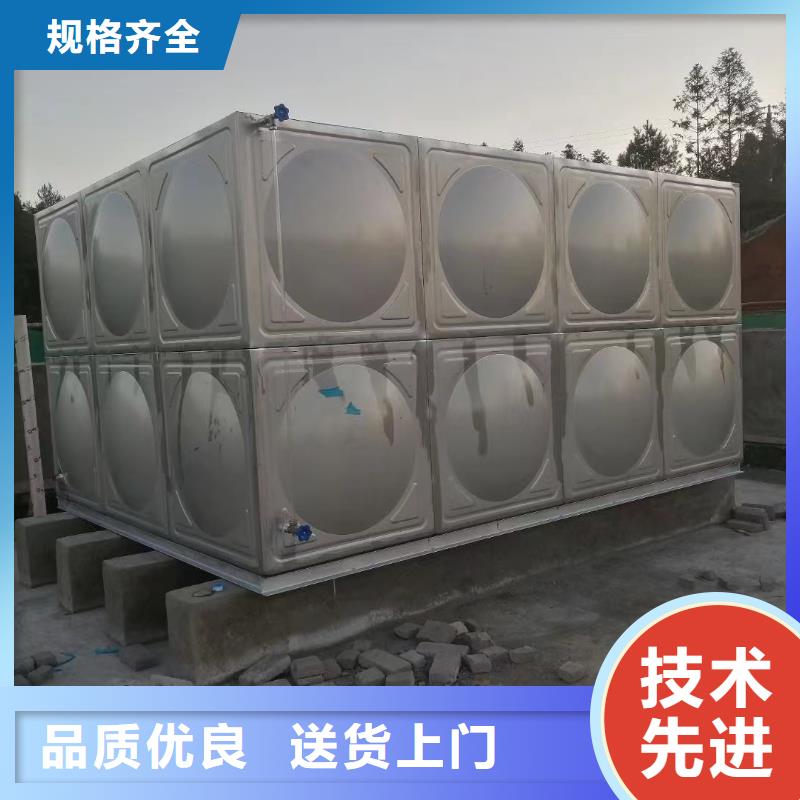 优惠的水箱消防水箱不锈钢消防水箱品牌厂家