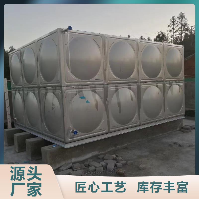 优惠的消防水箱实体厂家
